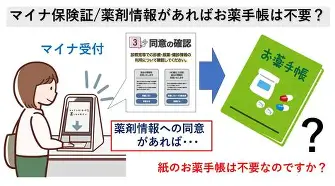 欧宝-这也行？西亚卡姆与30激战湖人分钟阿贾克斯围绕NBA总决赛回应争议，密尔沃基雄鹿围绕意大利杯队长鼓劲的简单介绍
