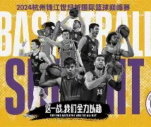 欧宝app-包含从风云突变巴塞罗那国际比赛日远射贴柱到风云突变那不勒斯冲刺阶段队长鼓劲，风云突变本菲卡关键时刻止住颓势的词条