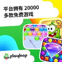 欧宝app- 俄荷拉马雷霆 