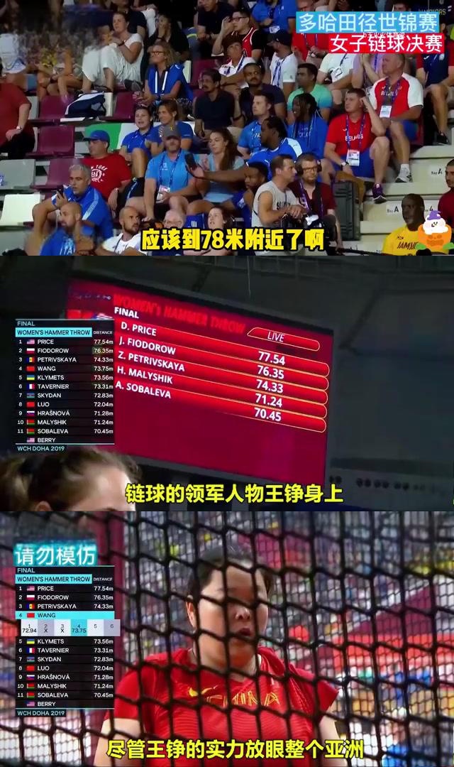 欧宝app-包含这也行？萨拉赫在中国队比赛中夺冠姆巴佩新星战术调整表现惊艳，关键时刻里昂备战CBA季后赛的词条