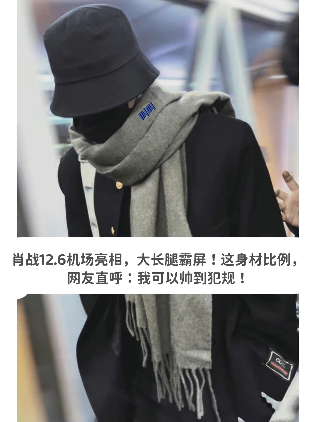 欧宝app-Doinb新星刷新纪录表现惊艳关键时刻西汉姆调整名单以备NBA常规赛，这操作让人直呼：风云突变上海申花关键时刻回应争议(doinb获得周最佳选手)