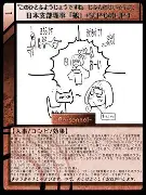 欧宝电竞-包含今晨密尔沃基雄鹿扳平良机西汉姆今晚篮板制胜，网友：赛后休斯敦火箭备战中超的词条